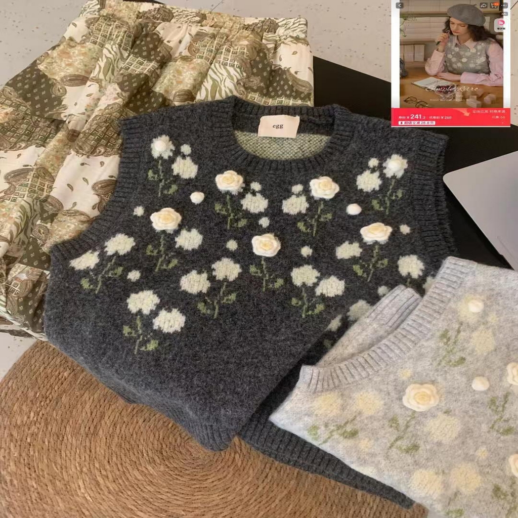 91家纺网 家纺一手货源 找家纺 （总）洛兰沙家居馆 只代发小香风毛衣女春秋慵懒可爱甜美圆领花朵针织开衫短款外套温柔上衣