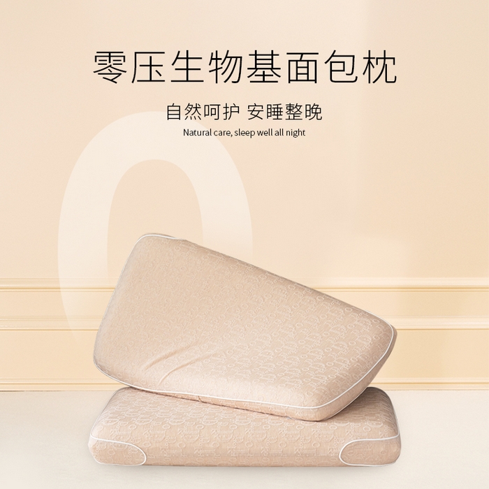 91家纺网 家纺一手货源 找家纺 （总）帛茗轩家居 2025新款DIAO羊绒面包枕