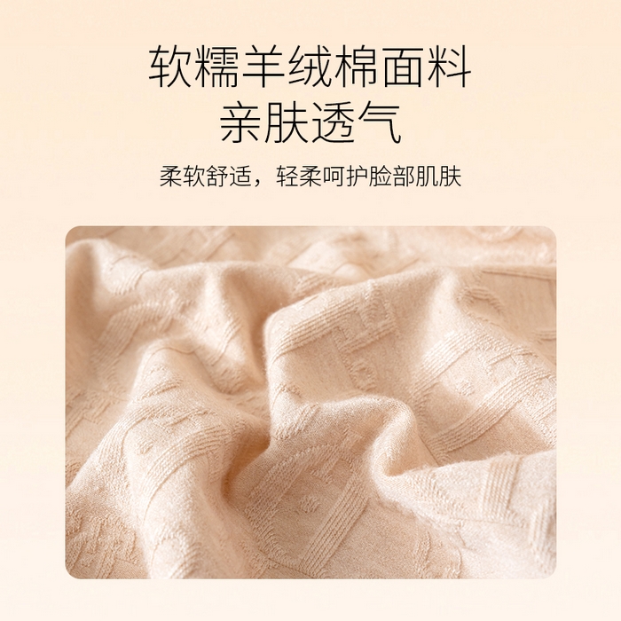 91家纺网 家纺一手货源 找家纺 （总）帛茗轩家居 2025新款DIAO羊绒面包枕