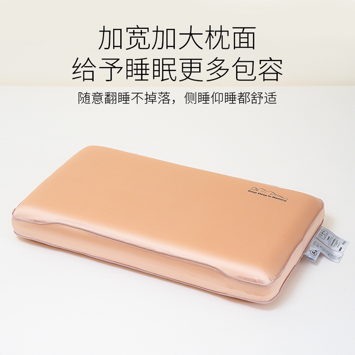 91家纺网 家纺一手货源 找家纺 （总）帛茗轩家居 2025新款冰丝绸美人枕