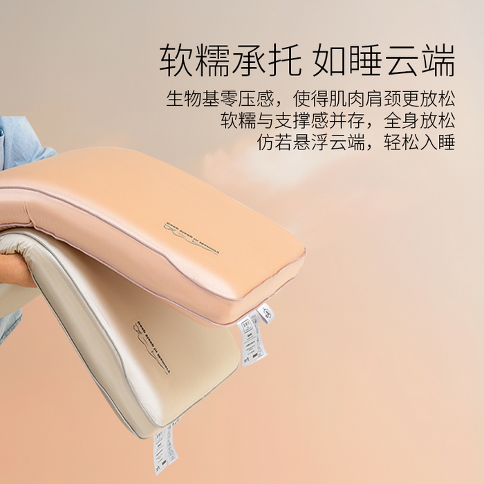 91家纺网 家纺一手货源 找家纺 （总）帛茗轩家居 2025新款冰丝绸美人枕