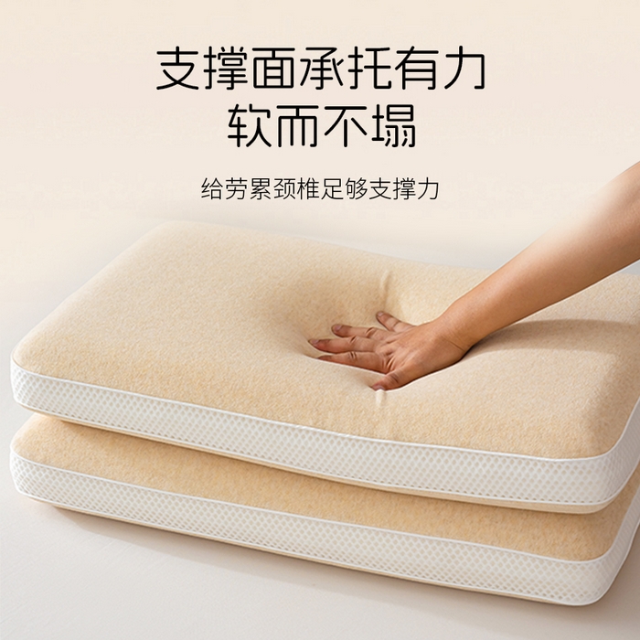 91家纺网 家纺一手货源 找家纺 （总）帛茗轩家居 2025新款棉立绒面包枕