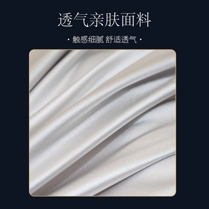 91家纺网 家纺一手货源 找家纺 （总）帛茗轩家居 2025新款水晶凝胶护颈枕