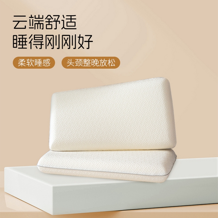 91家纺网 家纺一手货源 找家纺 （总）帛茗轩家居 2025新款羊绒棉方回酒店面包枕