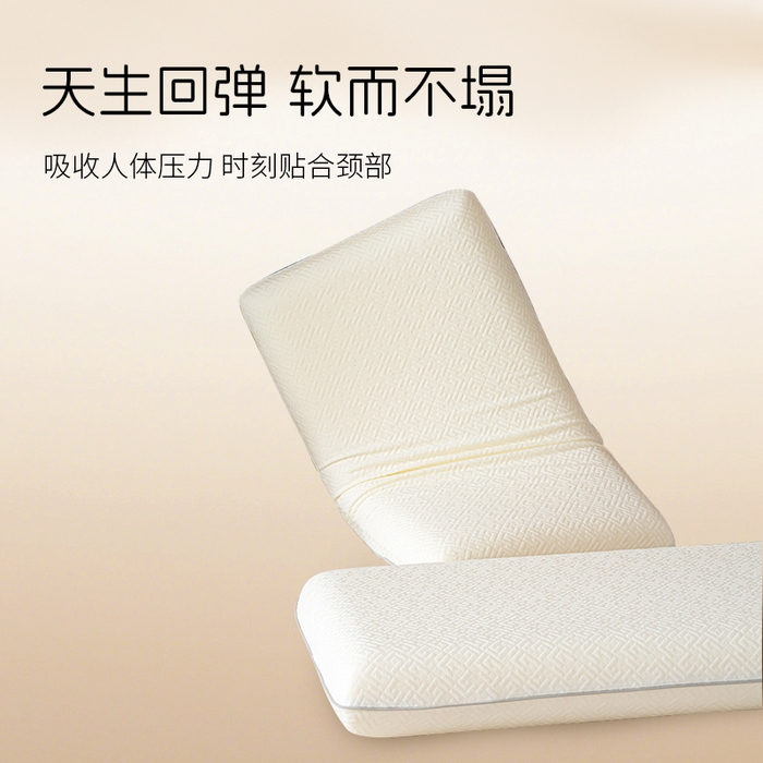 91家纺网 家纺一手货源 找家纺 （总）帛茗轩家居 2025新款羊绒棉方回酒店面包枕