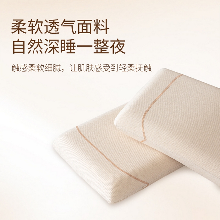 91家纺网 家纺一手货源 找家纺 （总）帛茗轩家居 2025新款羊绒条面包枕