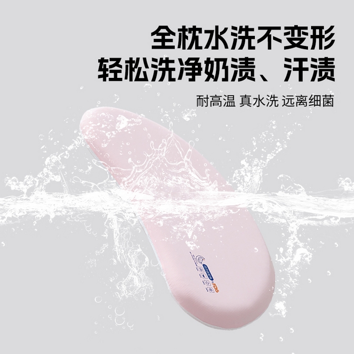 91家纺网 家纺一手货源 找家纺 （总）帛茗轩家居 2025新款月牙硅胶枕