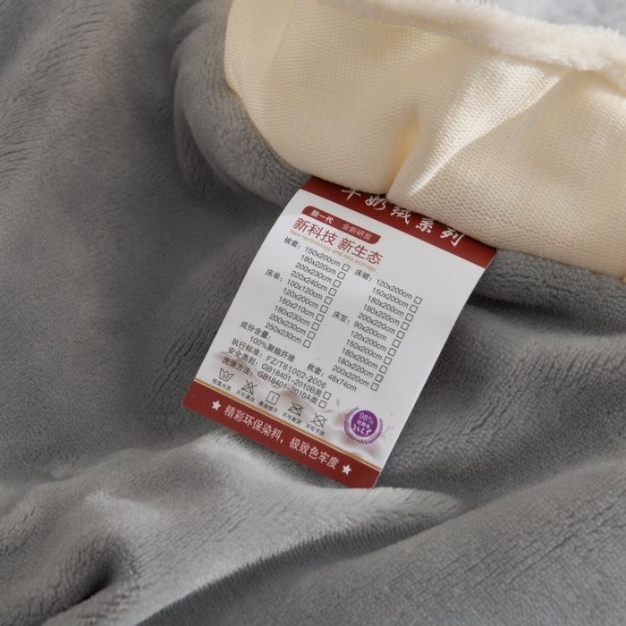 91家纺网 家纺一手货源 找家纺 优家居 2025新款加厚兔毛绒四件套 水波兔-灰