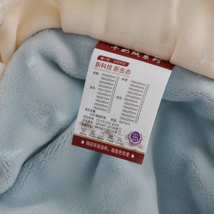 91家纺网 家纺一手货源 找家纺 优家居 2025新款加厚兔毛绒四件套 水波兔-蓝