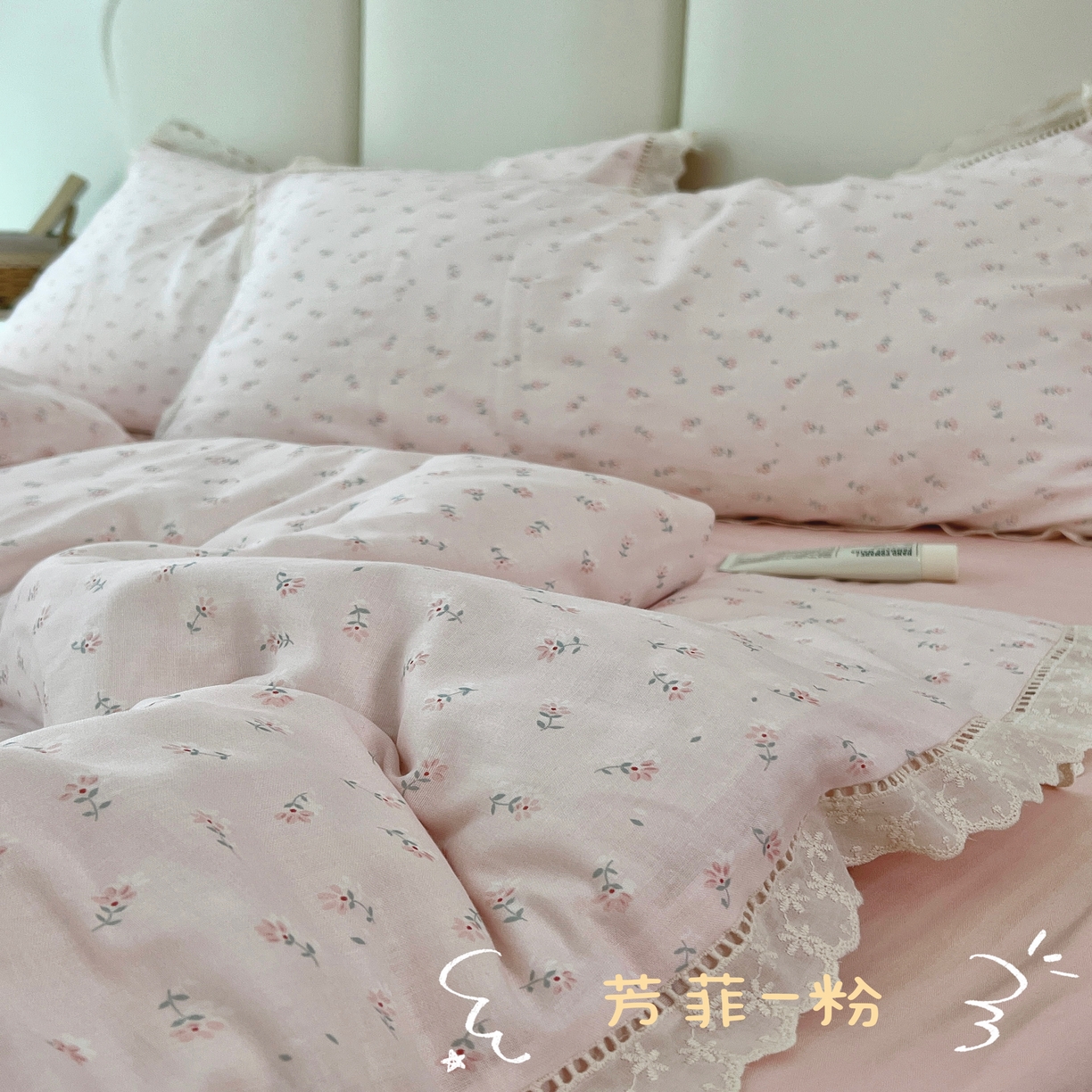 91家纺网 家纺一手货源 找家纺 （总）荣轩2025新款全棉双层纱镂空花边工艺款四件套（铺床版）