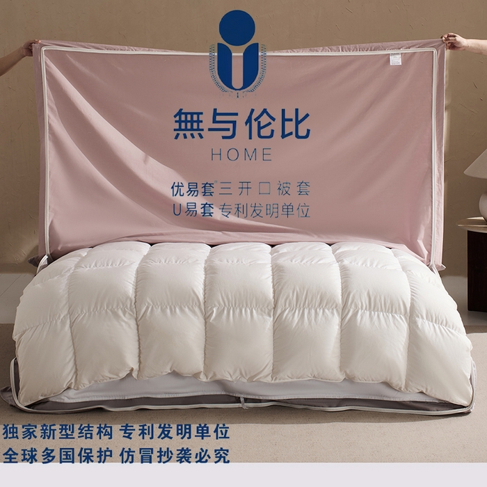 91家纺网 家纺一手货源 找家纺 LADYCOCO可可家居 单枕套-2024新款牛奶绒数码印花单品系列 知音粉色+灰色