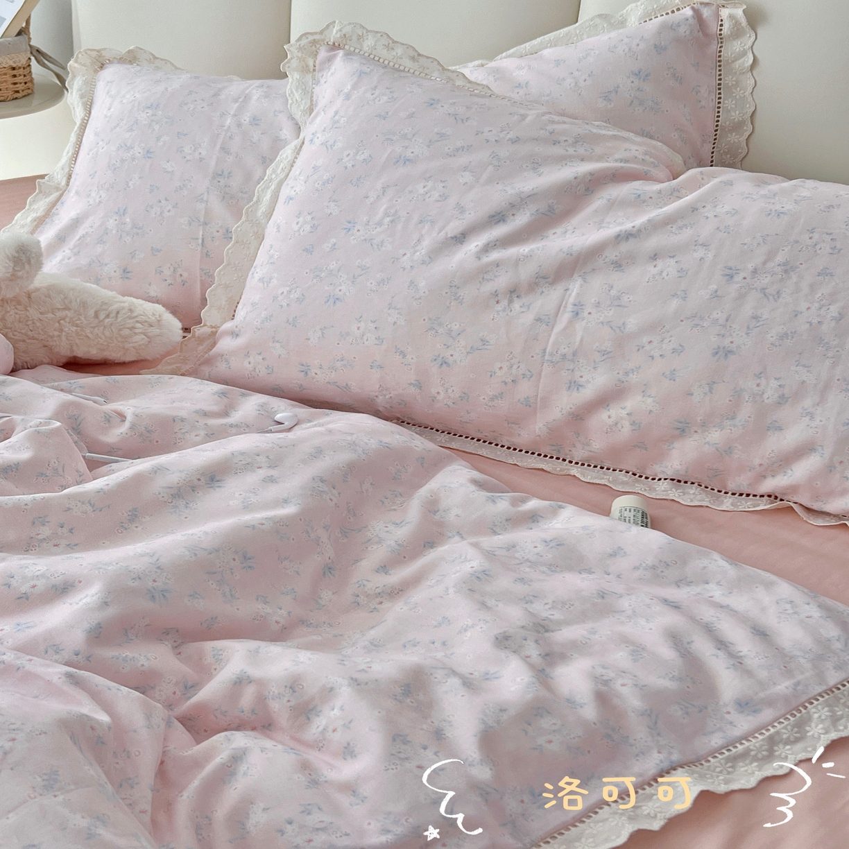 荣轩2025新款全棉双层纱镂空花边工艺款四件套（铺床版）洛可可