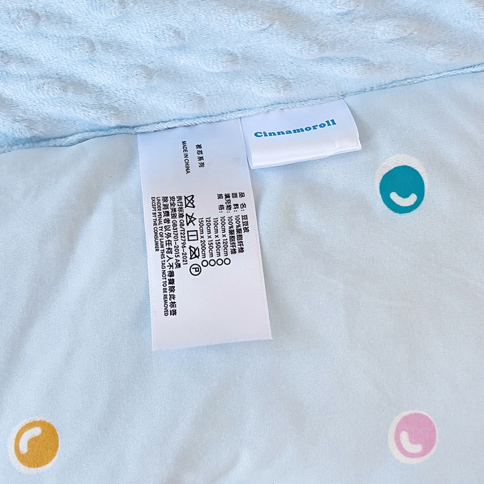 91家纺网 家纺一手货源 找家纺 （总）鱼宝 2025新款三丽鸥针织棉豆豆被