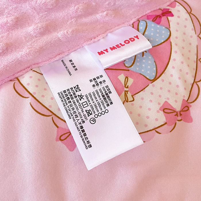 91家纺网 家纺一手货源 找家纺 鱼宝 2025新款三丽鸥针织棉豆豆被 甜甜美乐蒂