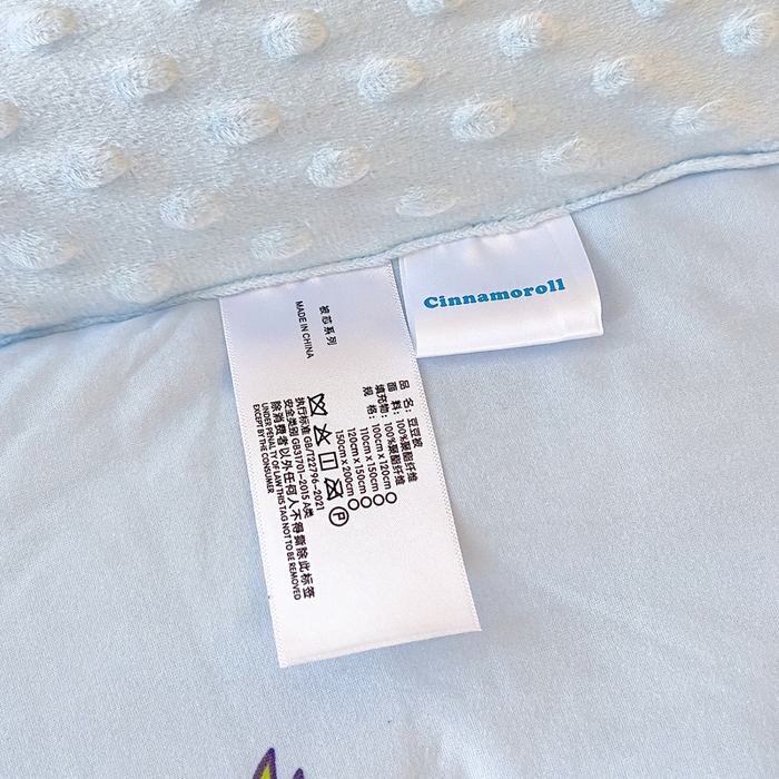 91家纺网 家纺一手货源 找家纺 鱼宝 2025新款三丽鸥针织棉豆豆被 水果玉桂狗