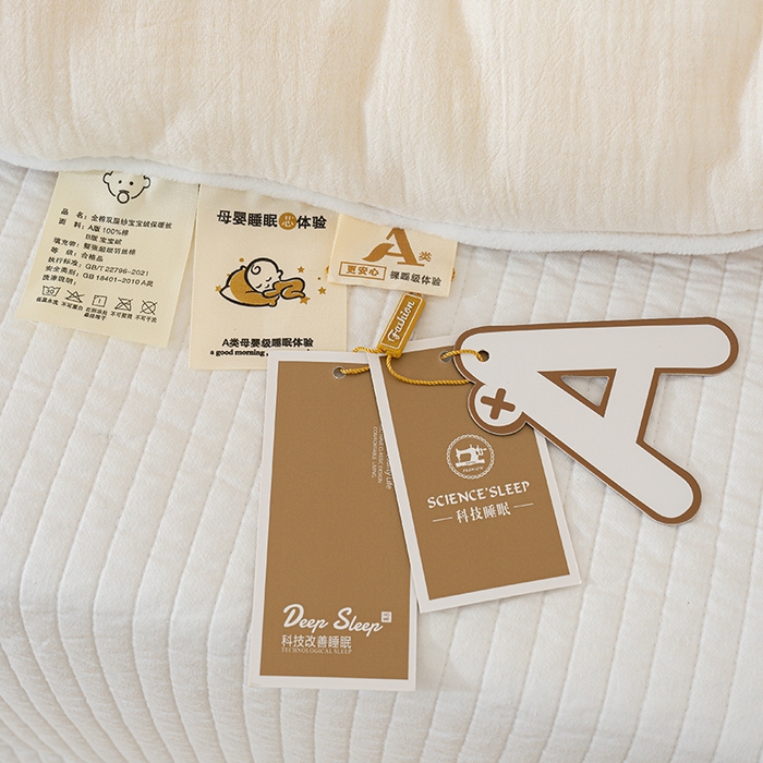 91家纺网 家纺一手货源 找家纺 （总）芯恋家居 2025新款小香风A类母婴级全棉双层纱宝宝绒豆豆被保暖四季被