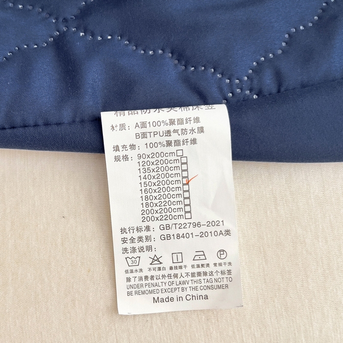 91家纺网 家纺一手货源 找家纺 蝶蔻家纺 2025新款亚马逊外贸跨境亲肤磨毛夹棉涤纶TPU防水床笠虾皮希音Temu爆款 藏青