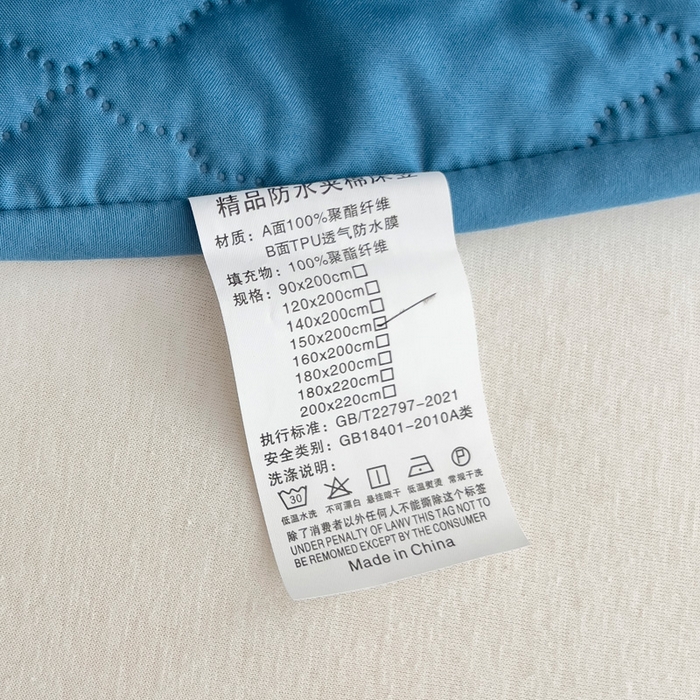 91家纺网 家纺一手货源 找家纺 蝶蔻家纺 2025新款亚马逊外贸跨境亲肤磨毛夹棉涤纶TPU防水床笠虾皮希音Temu爆款 蓝色