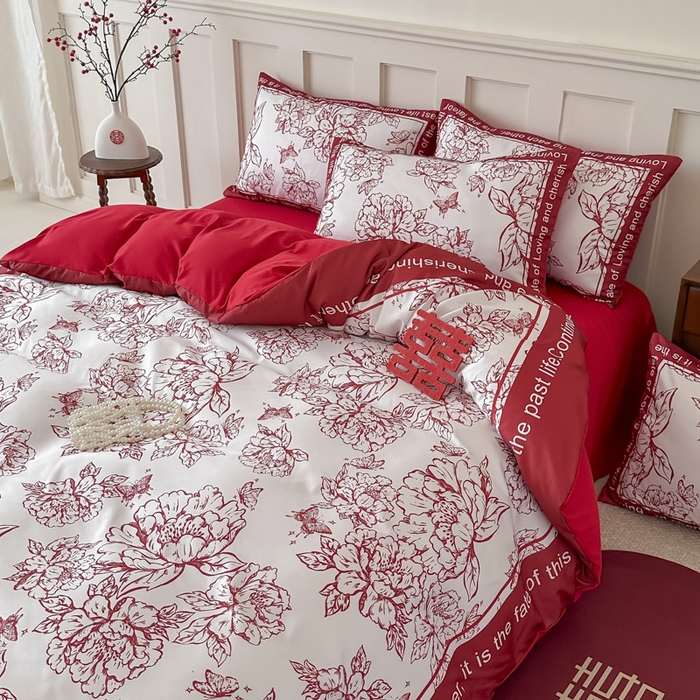 91家纺网 家纺一手货源 找家纺 花伞 2024新款婚庆款加厚亲肤磨毛水洗棉柔软四件套春风十里