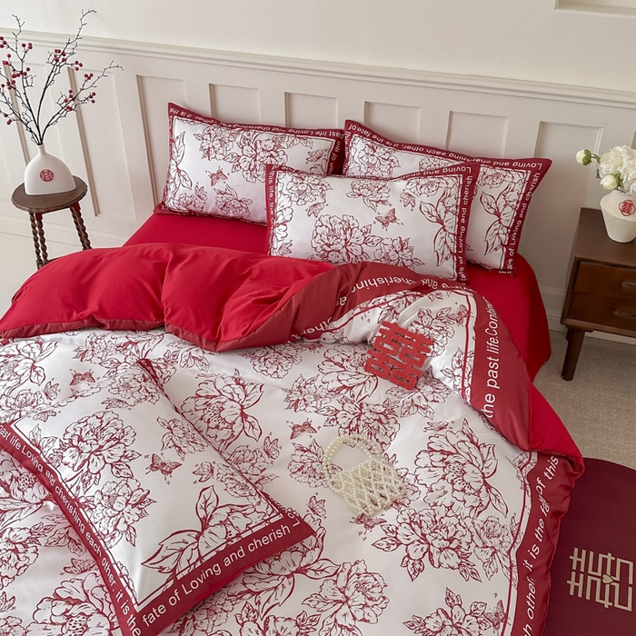 91家纺网 家纺一手货源 找家纺 花伞 2024新款婚庆款加厚亲肤磨毛水洗棉柔软四件套春风十里