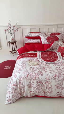 91家纺网 家纺一手货源 找家纺 花伞 2024新款婚庆款加厚亲肤磨毛水洗棉柔软四件套喜事连连