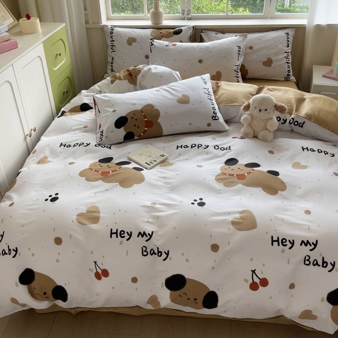 91家纺网 家纺一手货源 找家纺 琪格格纺织 2025新款13070全棉纯棉小清新四件套 乖乖狗-浅咖