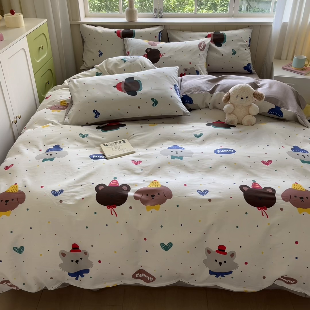 91家纺网 家纺一手货源 找家纺 琪格格纺织 2025新款13070全棉纯棉小清新四件套 时尚派对-咖