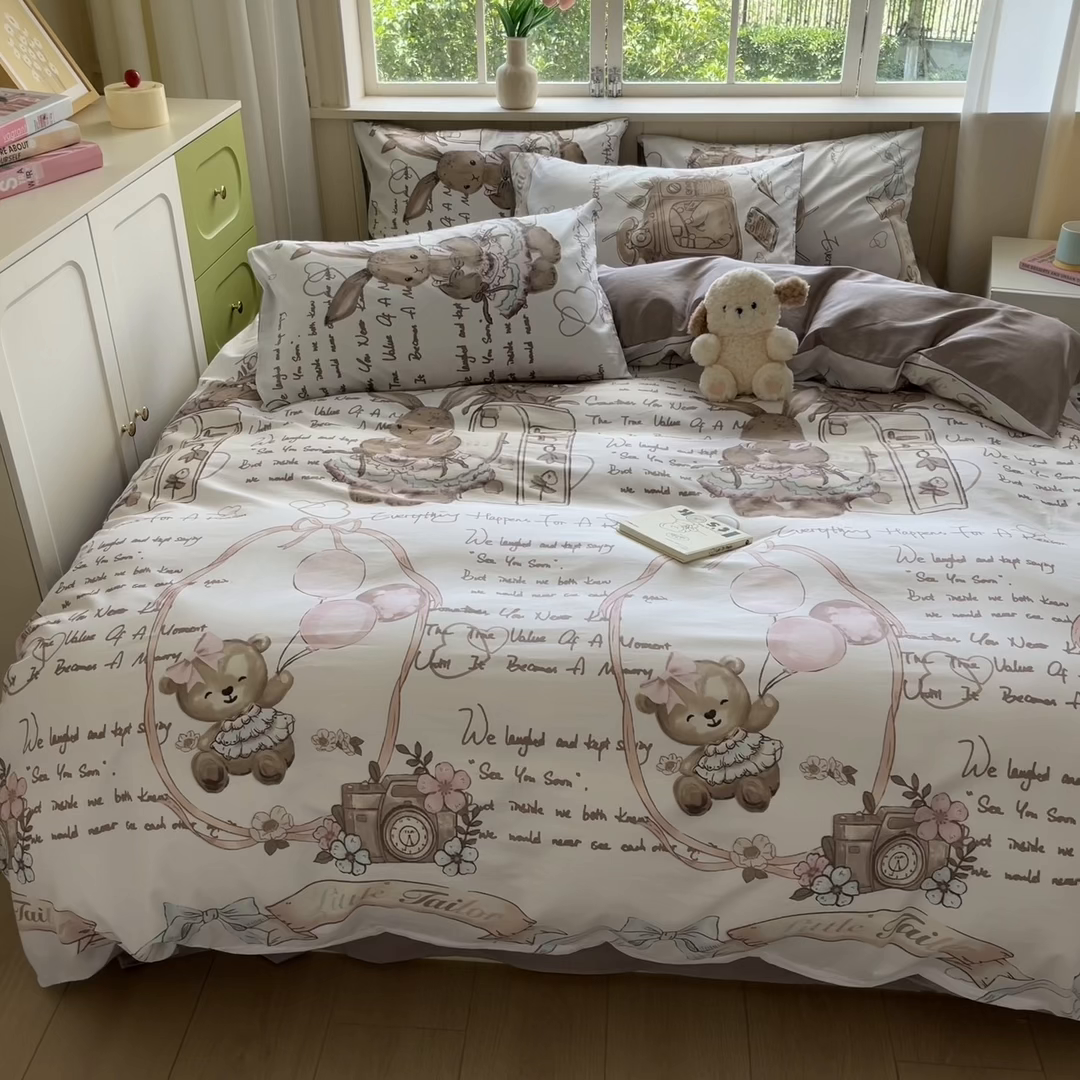 91家纺网 家纺一手货源 找家纺 琪格格纺织 2025新款13070全棉纯棉小清新四件套 悠然若若