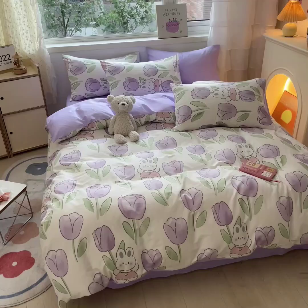 91家纺网 家纺一手货源 找家纺 琪格格纺织 2025新款全棉纯棉13372小清新四件套 美郁-紫