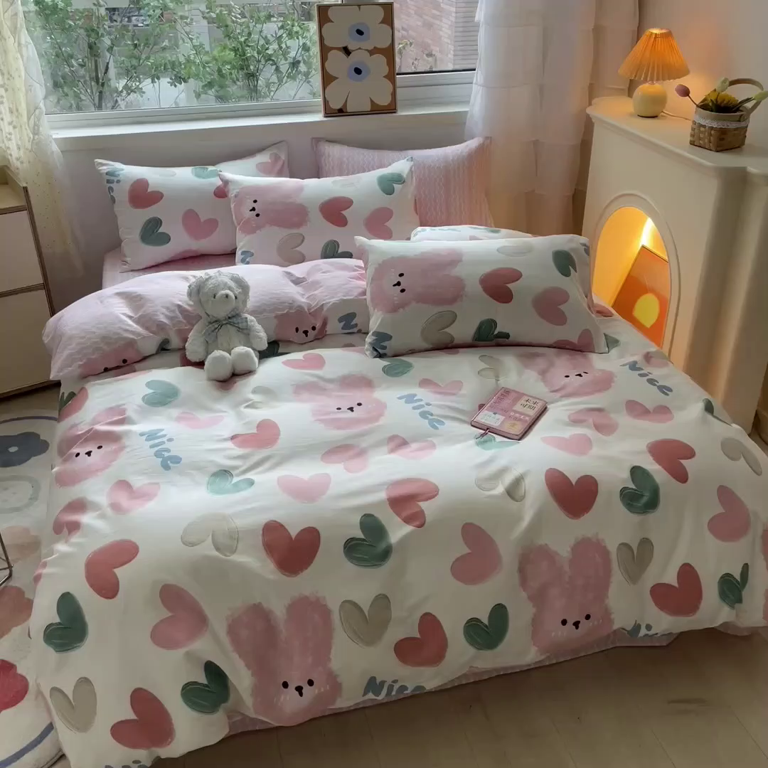 91家纺网 家纺一手货源 找家纺 琪格格纺织 2025新款全棉纯棉13372小清新四件套 萌心兔