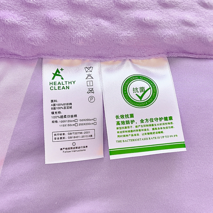 91家纺网 家纺一手货源 找家纺 吉咪兔家纺 2025新款大版三丽鸥库洛米儿童豆豆被针织棉幼儿园宝宝午睡春秋四季婴儿被子被芯 蛋糕库洛米