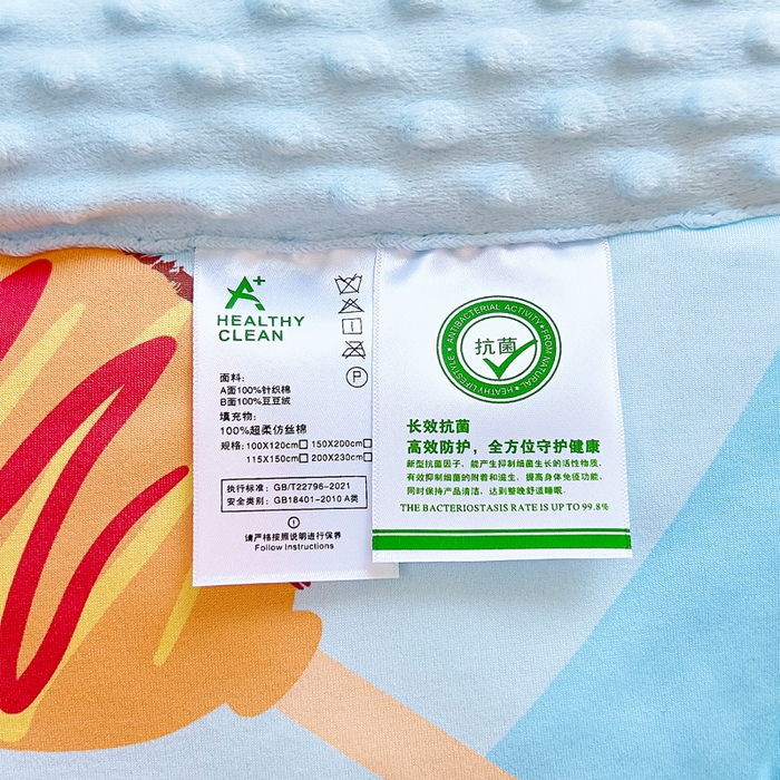 91家纺网 家纺一手货源 找家纺 吉咪兔家纺 2025新款大版三丽鸥库洛米儿童豆豆被针织棉幼儿园宝宝午睡春秋四季婴儿被子被芯 汉堡玉桂狗