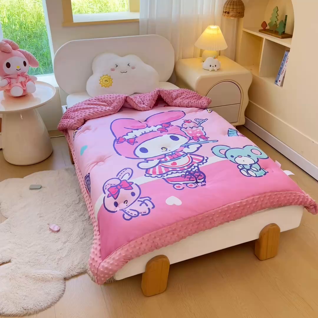 91家纺网 家纺一手货源 找家纺 吉咪兔家纺 2025新款大版三丽鸥库洛米儿童豆豆被针织棉幼儿园宝宝午睡春秋四季婴儿被子被芯 奶茶美乐蒂
