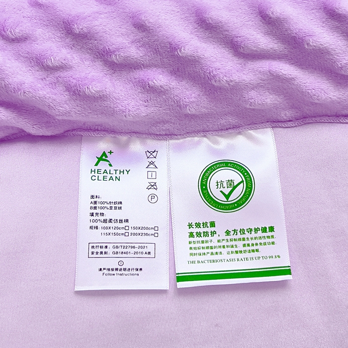 91家纺网 家纺一手货源 找家纺 吉咪兔家纺 2025新款大版三丽鸥库洛米儿童豆豆被针织棉幼儿园宝宝午睡春秋四季婴儿被子被芯 气球库洛米