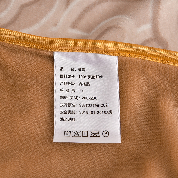 91家纺网 家纺一手货源 找家纺 绘萱2025新品爆款8斤包边印花牛奶绒四件套床裙款法莱绒金貂貂狐 玫瑰花语-咖