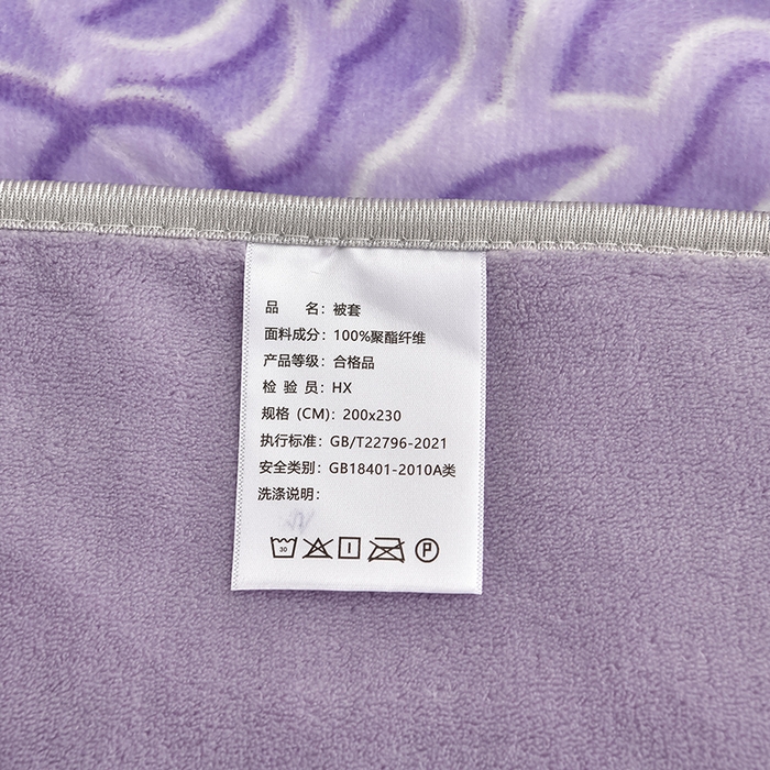 91家纺网 家纺一手货源 找家纺 绘萱2025新品爆款8斤包边印花牛奶绒四件套床裙款法莱绒金貂貂狐 玫瑰花语-紫