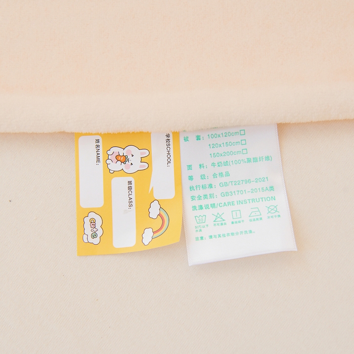 91家纺网 家纺一手货源 找家纺 鱼宝 2025新款大版牛奶绒三件套六件套多件套-彩绘系列 小巴士