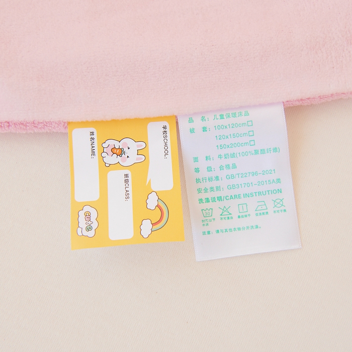 91家纺网 家纺一手货源 找家纺 鱼宝 2025新款大版牛奶绒三件套六件套多件套-彩绘系列 爱丽丝兔