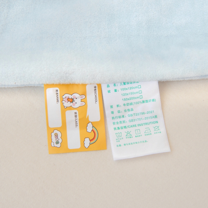 91家纺网 家纺一手货源 找家纺 鱼宝 2025新款大版牛奶绒三件套六件套多件套-彩绘系列 月球王子