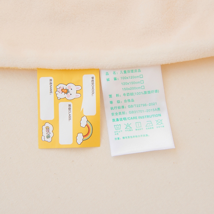 91家纺网 家纺一手货源 找家纺 鱼宝 2025新款大版牛奶绒三件套六件套多件套-彩绘系列 小熊鸭鸭