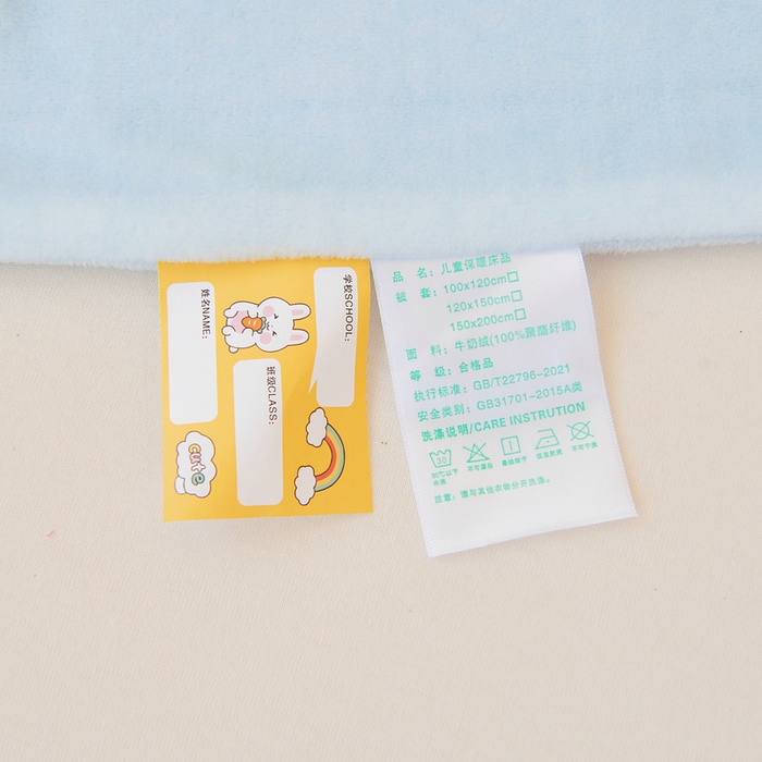 91家纺网 家纺一手货源 找家纺 鱼宝 2025新款大版牛奶绒三件套六件套多件套-彩绘系列 小象宝宝