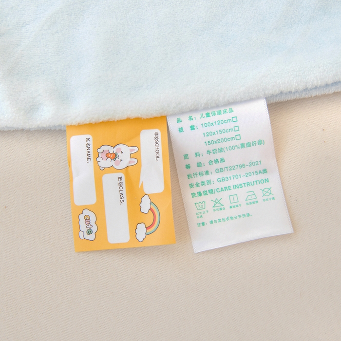 91家纺网 家纺一手货源 找家纺 鱼宝 2025新款大版牛奶绒三件套六件套多件套-彩绘系列 一只企鹅