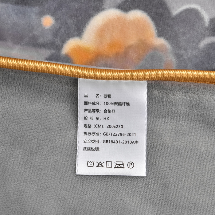 91家纺网 家纺一手货源 找家纺 绘萱2025新品爆款8斤包边印花牛奶绒四件套床裙款法莱绒金貂貂狐 星河