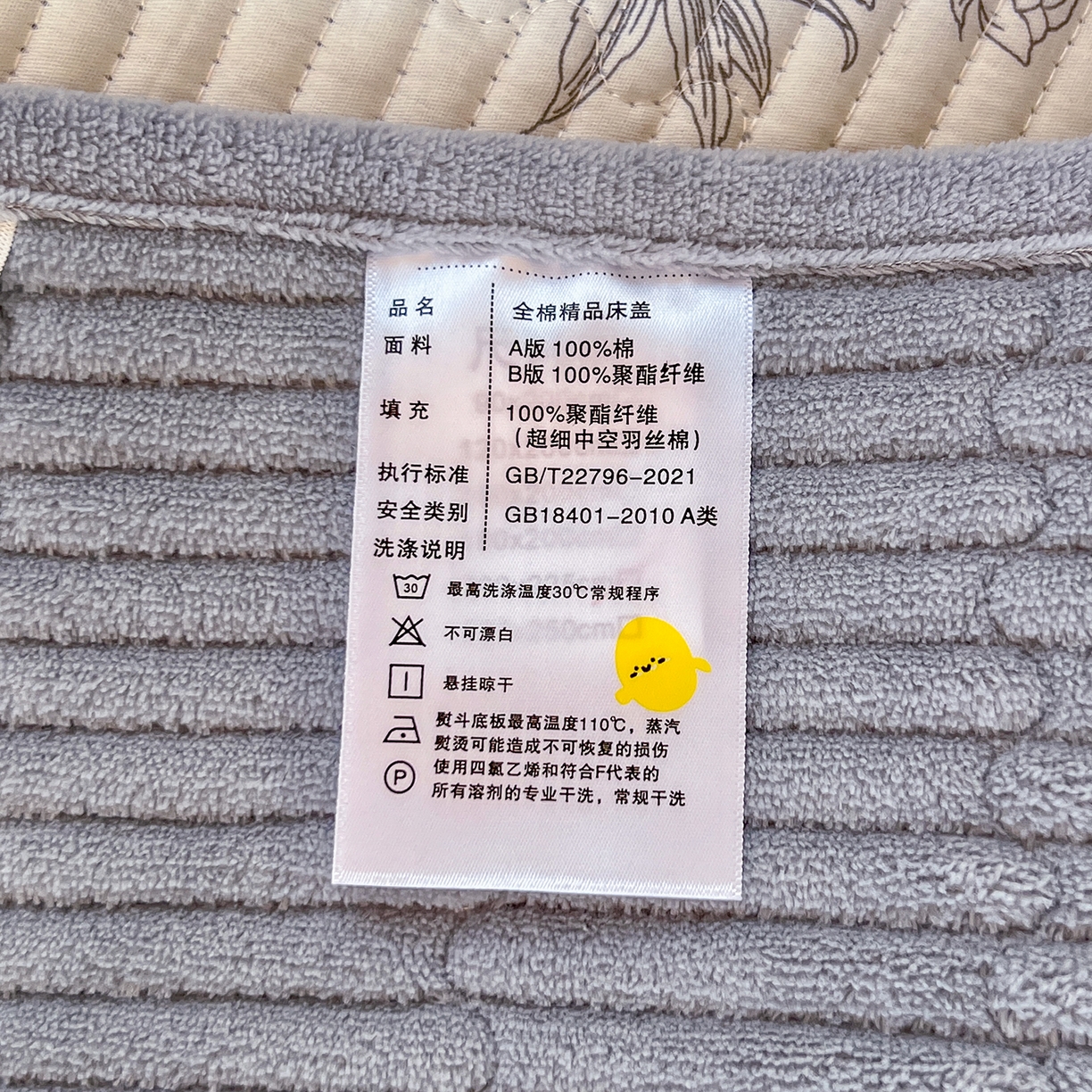 91家纺网 家纺一手货源 找家纺 X猫先生 2025新品棉加绒床盖一面全棉一面牛奶绒床盖炕盖加厚床单床垫四季款系列二 莫奈花园(A棉B绒）