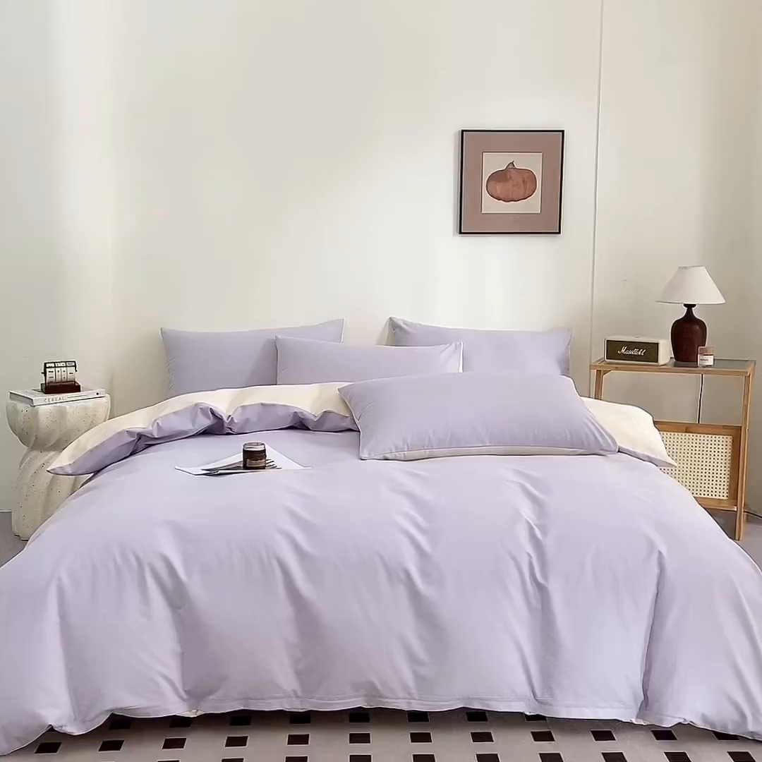 91家纺网 家纺一手货源 找家纺 润肤居 2025新款全棉纯色双拼加厚磨毛四件套 香芋紫+奶油黄