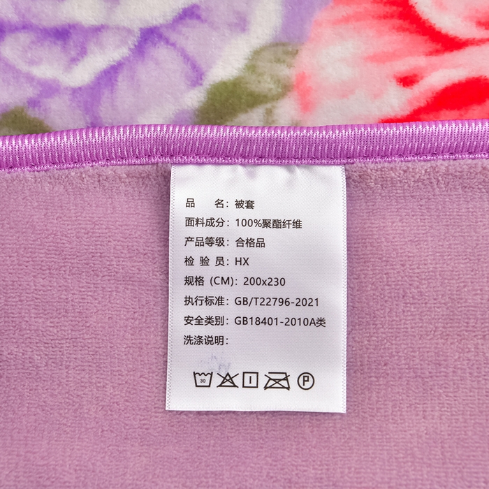 91家纺网 家纺一手货源 找家纺 绘萱2025新品爆款8斤包边印花牛奶绒四件套床裙款法莱绒金貂貂狐 云尚花谷-紫