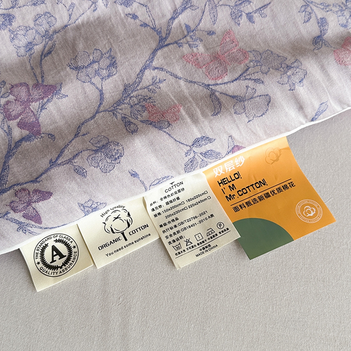 91家纺网 家纺一手货源 找家纺 睡棉坊 2025新款全棉纯棉色织提花双层纱冬被被子被芯 蝶结缘