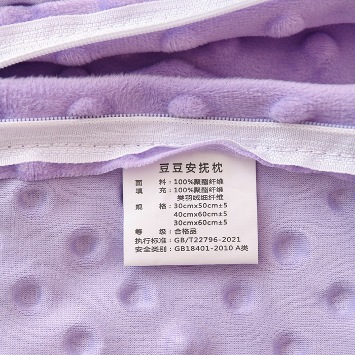 91家纺网 家纺一手货源 找家纺 大熊枕芯 2025新款手提袋动物园豆豆绒儿童枕芯 枕套+内胆 手提款-长颈鹿紫