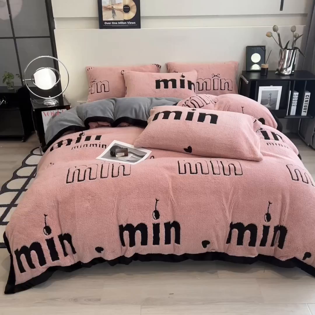 91家纺网 家纺一手货源 找家纺 慕木家纺 2025新款A类高克重云暮绒床笠款四件套(跨境专供首选）提供买家秀 云暮绒min床笠四件套-桃夭粉