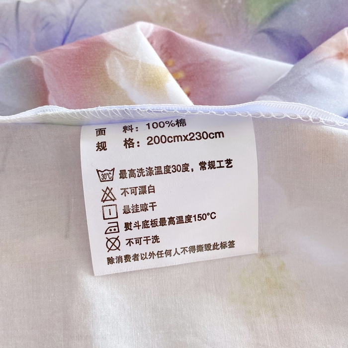 91家纺网 家纺一手货源 找家纺 星期三家纺 2025新款10月新款铂金全棉纯棉13372四件套 江山如画-紫